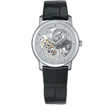 Vacheron Constantin Traditionnelle Skeleton 33158/000G-9394 in 18k White Gold