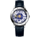 Vacheron Constantin Métiers d'Art 7600U/000G-B226 43mm 18k White Gold
