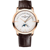 Vacheron Constantin Patrimony 4010U/000R-B329 42.5mm Rose Gold Moon Phase