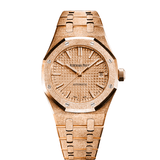 Audemars Piguet Royal Oak Frosted Gold Self-Winding 15454OR.GG.1259OR.03 37mm