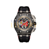 Audemars Piguet Royal Oak Offshore Grand Prix 26290IO.OO.A001VE.01 Carbon 44mm