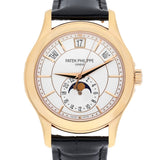 Patek Philippe Annual Calendar 5205R-001 Rose Gold 40mm White Dial Men's Watch