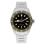 Tudor Black Bay 79230G Harrods Edition Green Bezel 41mm Automatic Dive Watch