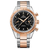 Omega Speedmaster '57 Co-Axial Chronograph 41.5mm Ref. 331.20.42.51.01.002
