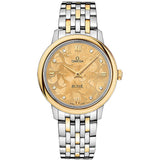 Omega De Ville Prestige 424.20.33.60.58.001 32.7mm Two-Tone Champagne Dial