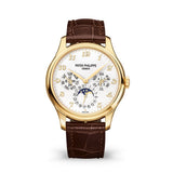 Patek Philippe 5327J-001 Grand Complications Perpetual Calendar 39mm Yellow Gold