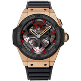 Hublot King Power UNICO GMT 48mm 771.OM.1170.RX Rose Gold Skeleton Dial