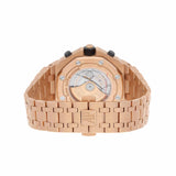 Audemars Piguet Royal Oak Offshore Chronograph 26470OR.OO.1000OR.01 18k Rose Gold 42mm