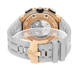 Audemars Piguet Royal Oak Offshore 'LeBron James' Limited Edition 26210OI.OO.A109CR.01