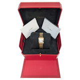 Cartier Tank Française WGTA0114 Small 25.7mm Yellow Gold Golden Sunray Dial