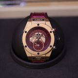 Hublot Big Bang Unico Retrograde Kobe Bryant Limited Edition 413.OX.4738.PR.KOB15 Rose Gold 45mm