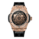 Hublot Big Bang 465.OS.1118-VR.1204.MXM17 39mm 18k Rose Gold Diamond Bezel Watch