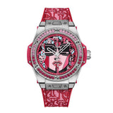 Hublot Big Bang 39mm Reference 465.SX.1130.VR.1213.LIP19