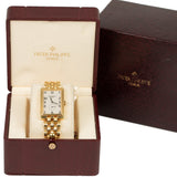 Patek Philippe Gondolo 5009/1J-051 18kt Yellow Gold White Dial Men's Watch