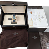 Patek Philippe Aquanaut Luce Annual Calendar 5261R-001 in 18k Rose Gold