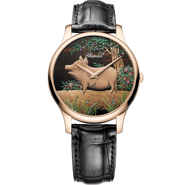 Chopard L.U.C XP Urushi Year of the Pig Limited Edition 39.5mm | 161902-5068